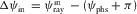 urn:x-wiley:00168025:media:gpr12340:gpr12340-math-0068