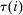 urn:x-wiley:00129682:media:ecta200478:ecta200478-math-0004