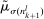 urn:x-wiley:00129682:media:ecta200444:ecta200444-math-1017
