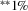 urn:x-wiley:13684221:media:ectj12031:ectj12031-math-0407