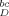 urn:x-wiley:00063525:media:BIP21324:tex2gif-stack-7