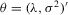 urn:x-wiley:13684221:media:ectj12031:ectj12031-math-0540
