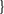 inline image
