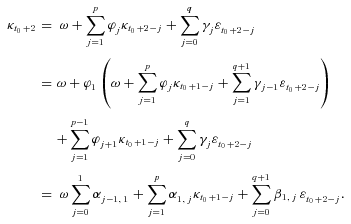 urn:x-wiley:15396975:media:jori1488:jori1488-math-0040 urn:x-wiley:15396975:media:jori1488:jori1488-math-0040