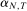 urn:x-wiley:00129682:media:ecta200048:ecta200048-math-0436