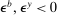 urn:x-wiley:00129682:media:ecta200359:ecta200359-math-0083
