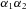 urn:x-wiley:07410395:media:gepi21837:gepi21837-math-0123