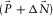 urn:x-wiley:00168025:media:gpr12347:gpr12347-math-0058