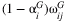 urn:x-wiley:10743529:media:coep12482:coep12482-math-0045