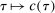 urn:x-wiley:00129682:media:ecta200040:ecta200040-math-0828