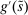 urn:x-wiley:00129682:media:ecta200359:ecta200359-math-0555