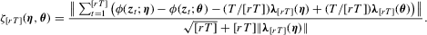 urn:x-wiley:13684221:media:ectj12041:ectj12041-math-0129