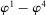 urn:x-wiley:00129682:media:ecta200040:ecta200040-math-0093