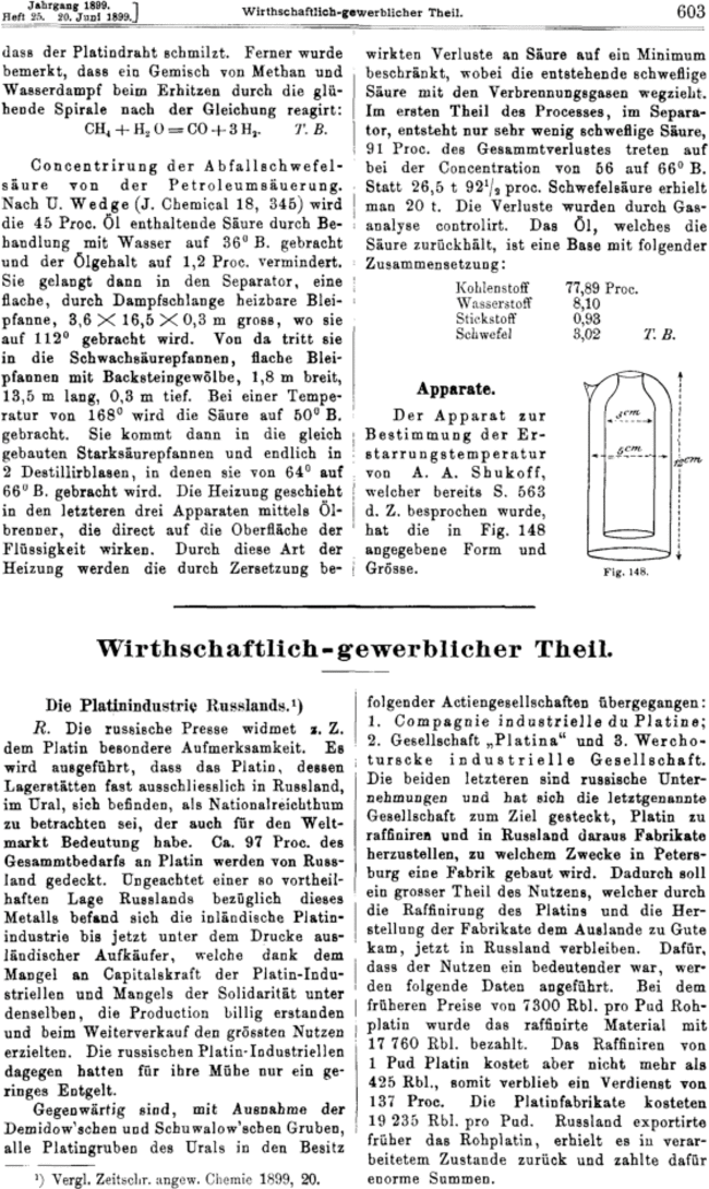 First page image