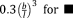 urn:x-wiley:15493296:media:jbma35855:jbma35855-math-0053