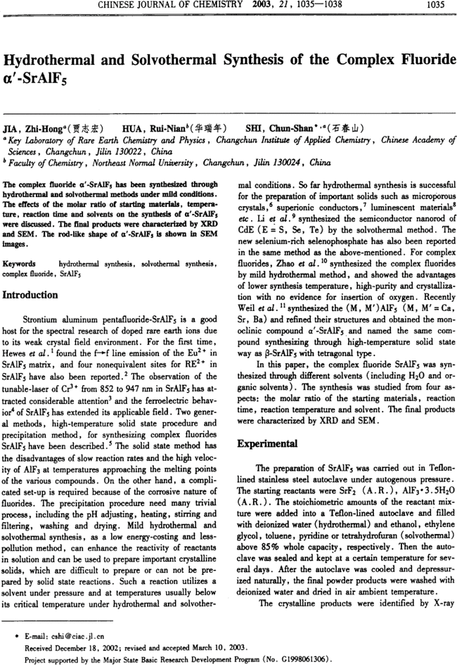 First page image