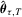 urn:x-wiley:13684221:media:ectj12041:ectj12041-math-0234
