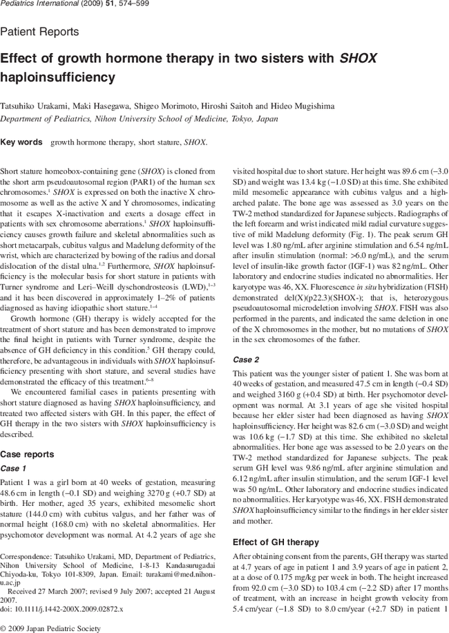 First page image