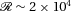 urn:x-wiley:00033804:media:andp201600209:andp201600209-math-0059