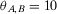 urn:x-wiley:02724332:media:risa12382:risa12382-math-0141