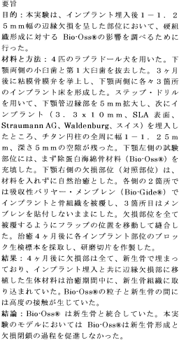 inline image