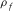 urn:x-wiley:00168025:media:gpr12306:gpr12306-math-0151