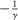 urn:x-wiley:00129682:media:ecta200359:ecta200359-math-0764