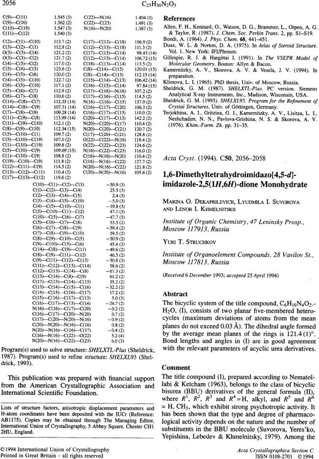 First page image