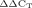 equation image