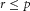 urn:x-wiley:07410395:media:gepi21750:gepi21750-math-0053