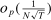 urn:x-wiley:00129682:media:ecta200048:ecta200048-math-0383