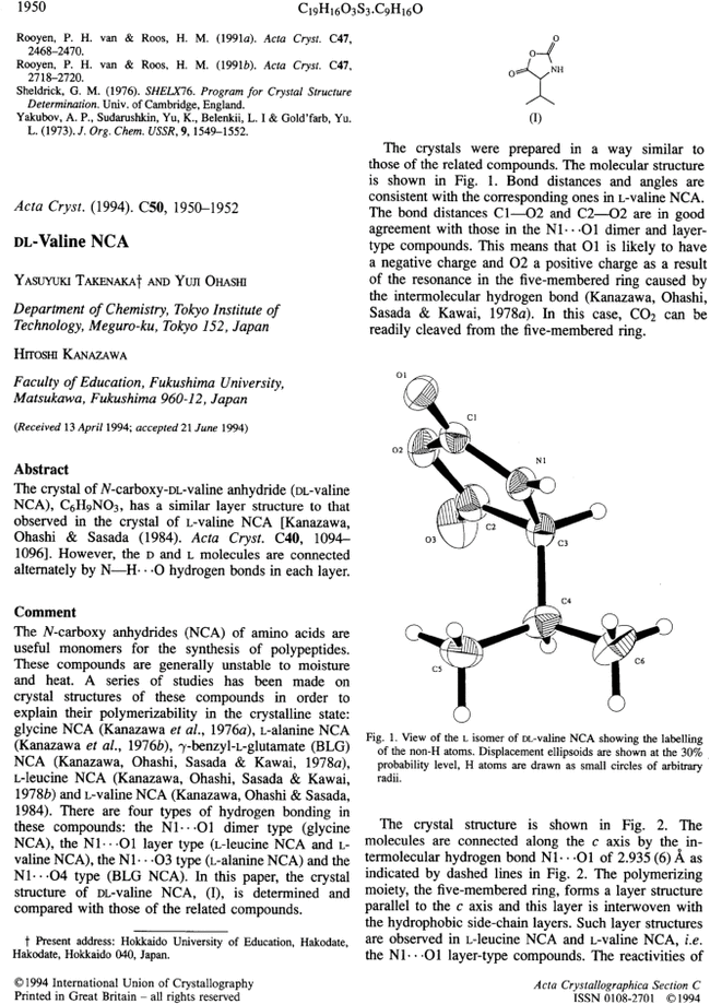 First page image