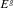 urn:x-wiley:01677055:media:cgf13537:cgf13537-math-0031