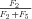 inline image