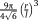 urn:x-wiley:15493296:media:jbma35855:jbma35855-math-0059