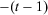 urn:x-wiley:00206598:iere12026:equation:iere12026-math-0064