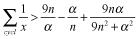 urn:x-wiley:00366803:media:ssm12038:ssm12038-math-5006