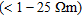 urn:x-wiley:15694445:nsg2009052:equation:nsg2009052-math-0007