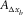 urn:x-wiley:00168025:media:gpr12335:gpr12335-math-0047