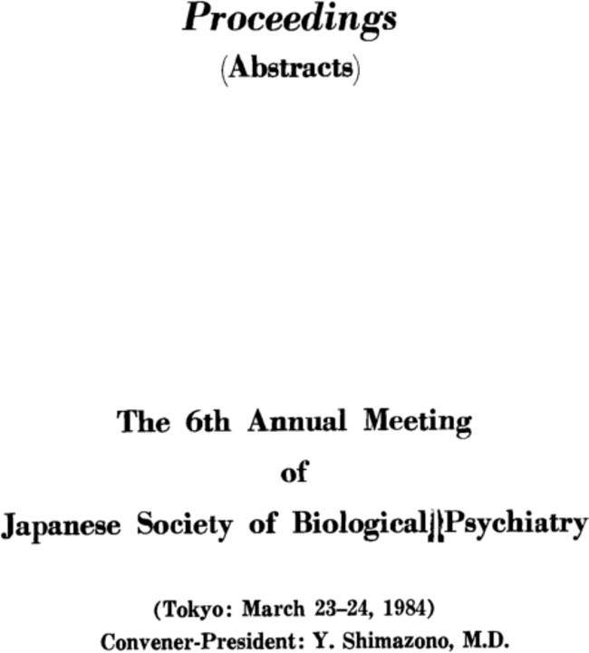 First page image