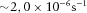 urn:x-wiley:00168025:media:gpr12606:gpr12606-math-0044
