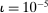 urn:x-wiley:00129682:media:ecta200055:ecta200055-math-0137