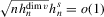 urn:x-wiley:13684221:media:ectj12035:ectj12035-math-0162