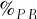 urn:x-wiley:02707314:fut21546:equation:fut21546-math-0139