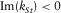 urn:x-wiley:00168025:media:gpr12306:gpr12306-math-0040