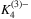 urn:x-wiley:rsa:media:rsa21035:rsa21035-math-0003