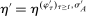 urn:x-wiley:00129682:media:ecta200449:ecta200449-math-0409