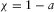urn:x-wiley:00168025:media:gpr12306:gpr12306-math-0148