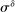urn:x-wiley:00129682:media:ecta200359:ecta200359-math-0276