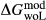 urn:x-wiley:02634929:media:jmg12211:jmg12211-math-0615